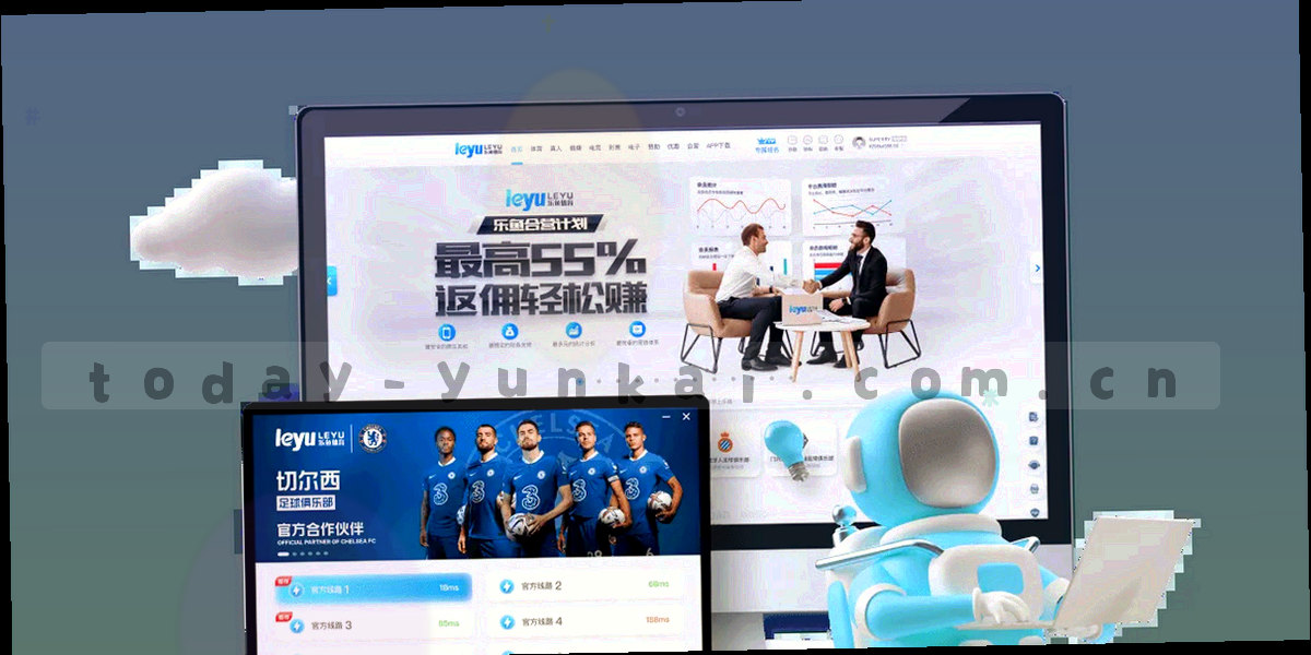 世界地图上分布的光点，代表云开体育覆盖的联赛和场馆